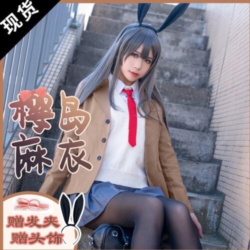 Anime Sakurajima Mai Cosplay Costume Rascal Does Not Dream of Bunny Girl Senpai Mai Cosplay Wig and Bunny Ears Headwear