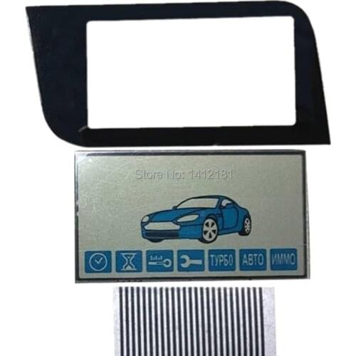 Wholesale A93 LCD display Zebra Paper + keychain Case Glass for Starline A93 lcd remote control Key Chain display Zebra Stripes