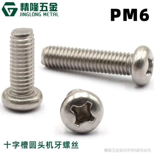 15PCS DIN7985 304 Stainless Steel PM6*8 10 12 14 16 20 25 30 35 40 45 50 55 Cross Recessed Pan Head PM Screws Phillips GB818