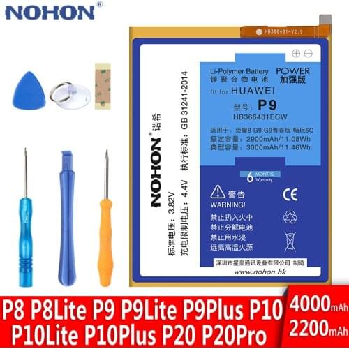 NOHON Battery For Huawei P9 G9 Lite Honor 6 7 8 5C 4X 7i P8 / P8 Lite Enjoy 5S HB366481ECW Replacement Lithium Polymer Bateria