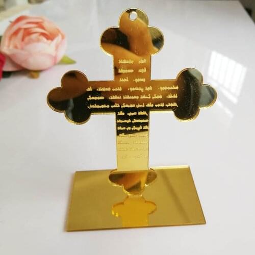 10pcs Acrylic Mirror Cross for Personalized Table God Bless of The Lords Prayer Christening & Baptism House Moving