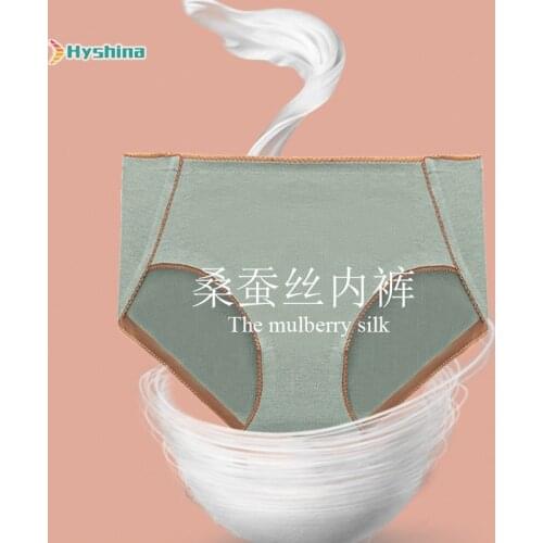 Womens Silk Cotton Underwear Antibacterial Crotch Comfortable Middle Waist Briefs