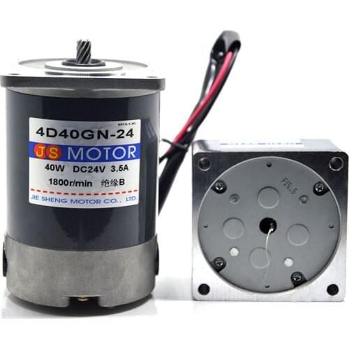 JS-4D40GN-24 DC12V / 24V 40W Miniature DC gear motor gear motor Power Tools / DIY Accessories
