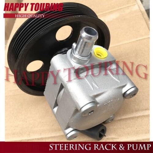 NEW POWER STEERING PUMP For VOLVO S60 / V70 / XC70 / S80 1998-2010 30741121 8649636 9485861 82517 8251736 8603052 8683377