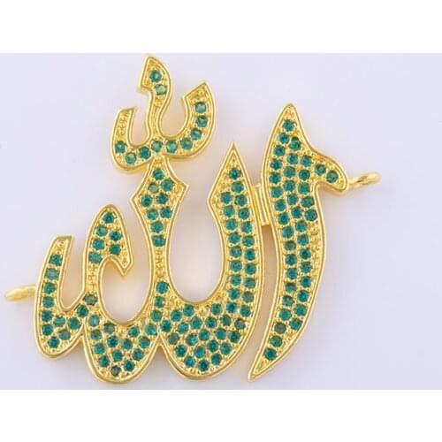 Jewelry making supplies high quality copper inlaid green zircon Islamic Allah Connector Religious Muslim Charms diy findings