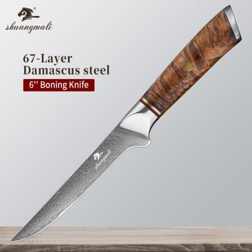 Shuangmali 6'' Damascus Boning Knife Japanese VG10 Slicing Kitchen Knives High Quality Cleaver Meat Cutting Chef Knife