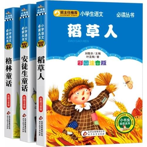 3 Pcs/Set Fairy Tale Book Color picture Books Childrens Extracurricular Reading Chinese Bedtime Storybooks For Kids Age libros