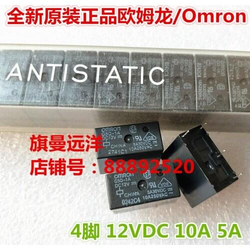 G5Q-1A DC12V G5Q-1A-12V 12VDC 4-pin 5A 10A