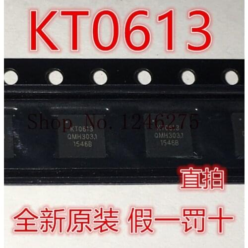 KT0613 QFN 100% New Original