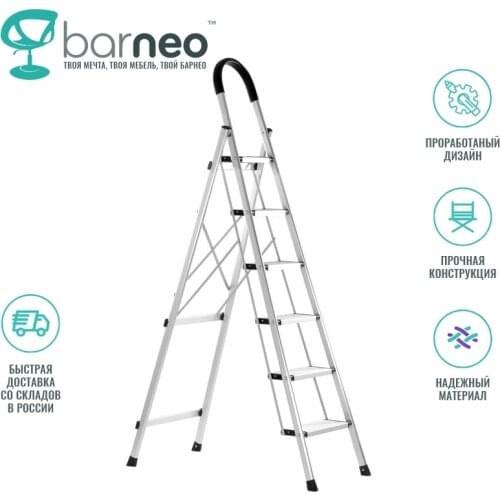 BarneoPro Stepladder Stools