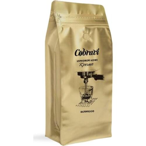 Cobravi Reusable Coffee Capsules And Pods