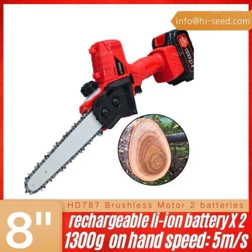 Lithium battery handheld electric chain saw pruning shears chainsaw outdoor mini logging saw brushless chain saw