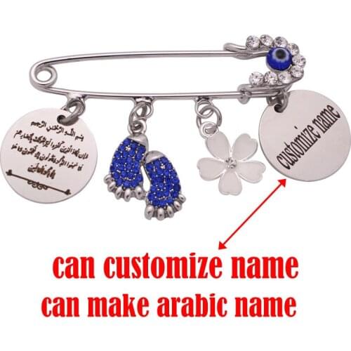 Can customize name can make arabic name muslim quran ayah Allah Stainless Steel brooch Baby Pin