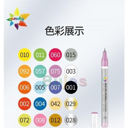 Original mtn Acrylic marker 0.8mm Metal pointed multi-color painting DIY writing pen graffiti hand-painted water-based marker