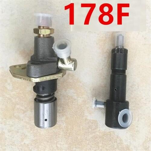 178F injection/injector pump and nozzle together sell
