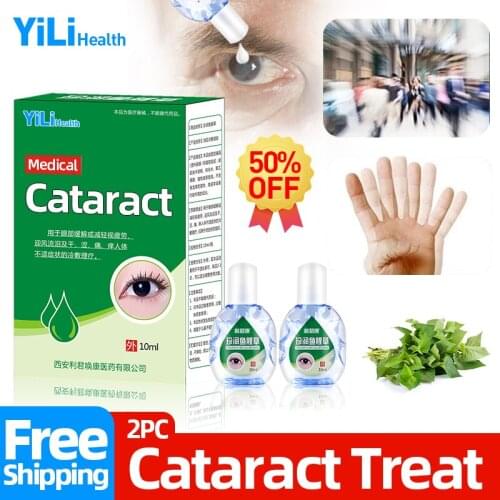10ml Cataract Cure Eye Clean Drop Eyes Contact Medical Cleanning Detox Relieves Eyeball Fatigue Dryness Improve Eyesight