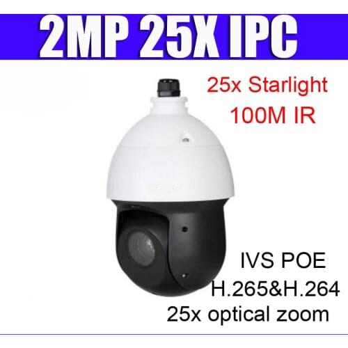 2MP SD49225T-HN 25x Starlight IR PTZ Network Camera PTZ Speed dome ip camera IR100m free DHL fedex spsr shipping without logo