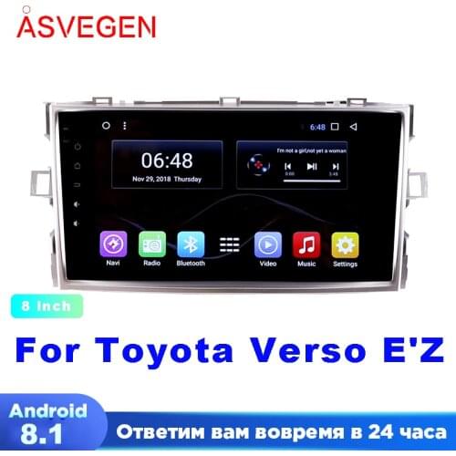 Asvegen 8 inch Car Radio For Toyota Verso E'Z Quad core Android 7.1 Car GPS Multimedia Player GPS Navigation with 1G RAM 16G ROM