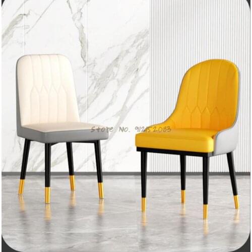 Home Nordic Style Light Luxury Dining Chair Modern Simple Back Chair Net Red Negotiation Manicure Dining Table Stool Makeup Desk