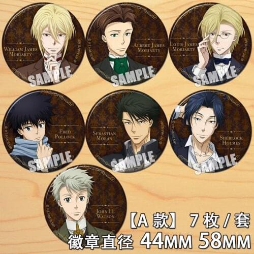 MORIARTY THE PATRIOT HOT Anime Resin Badge Set James Moriarty Brooch Pin Buttons Bags Decoration Pendant Collection Gifts Toy