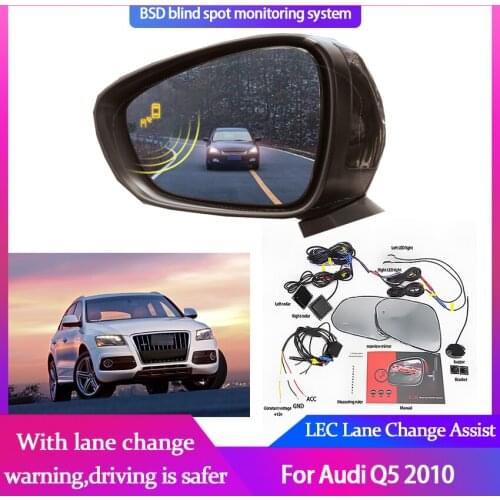 Blind Spot Mirror Radar Detection System for Audi Q5 2010 BSD BSA BSM Microwave Blind Spot Monitoring Assistant Driving Security