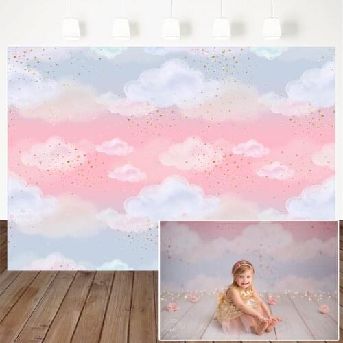 Newborn Cloud Photography Background Pink Dream Children Birthday Party Backdrop Baby Shower Decorative Banner Props Studio