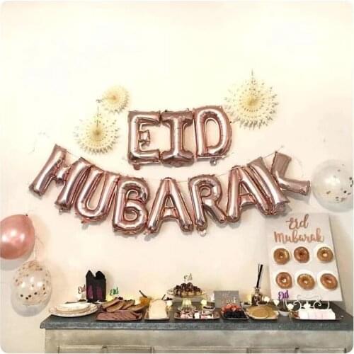 Eid Mubarak Decor Latex Balloons and balloon Banner for Happy Eid Ramadan Islamic Muslim Festival Decoration Ramadan Supplies