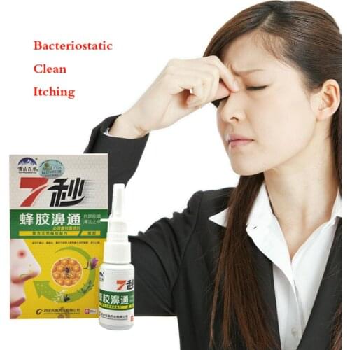 Chinese Traditional Medical Herb Spray Nasal Spray Rhinitis Treatment Nose Care 7