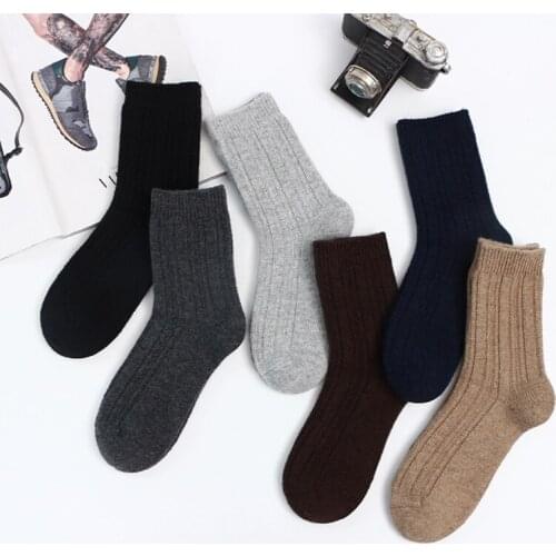 Moda Socmark Mens Wool Socks