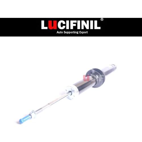 LuCIFINIL New For Cadillac SRX Front Suspension Shock Absorber Strut Damper W\Magnetic