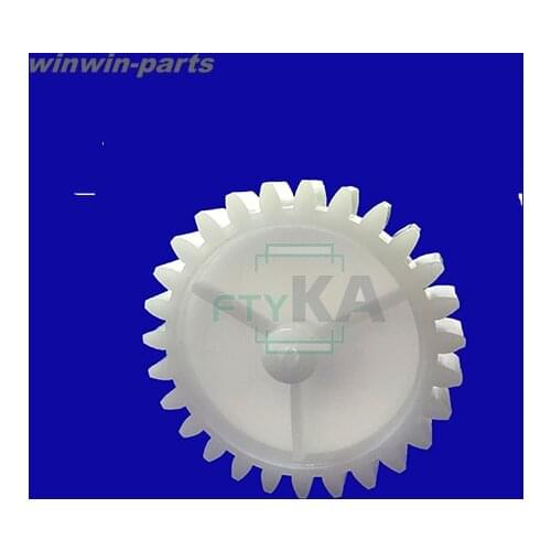 1PC arm swing gear RC2-6242-000 for HP 1160 1320 1320N 2727 3392 3390 2014 2015