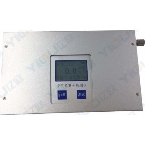 Air anion tester JS-200 Air anion tester