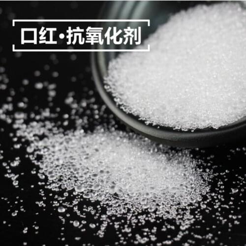 Antioxidant tert-Butylhydroquinone TBHQ