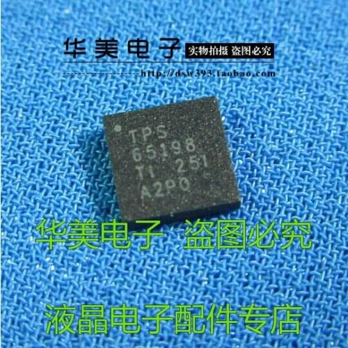 Free Delivery.TPS65198