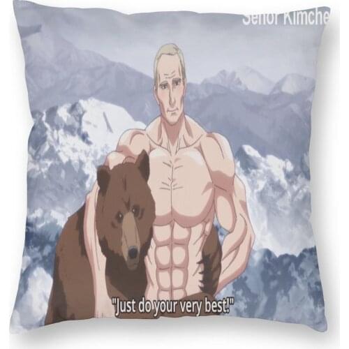 Anime Putin 2 Dakimakura Pillow Case Pillow Cover Pillow Cover Dakimakura Anime Cushion Cover 50x50