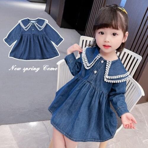 Girls spring and autumn denim skirt Korean style baby fashionable spring skirt 2021 new childrens long-sleeved dress