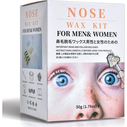 Bean set Painless Portable Nose Wax Hair Removal Kit Nose Hair Trimmer Quick and Lasting Long Depilatory Cosmetic Tool Cleaner