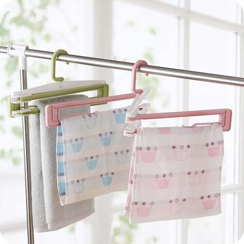 Folding Hanger Towel Bath Towel Rack Multi-Function Modern Home Wardrobe Sheets Quilt Blanket Drying Rack