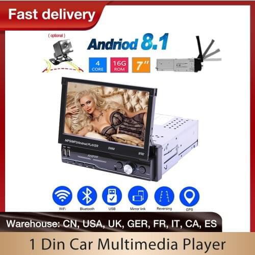 1 DIN Android Car Radio Retractable Car Multimedia Player Touch Screen GPS Navigation Stereo MP5 Player FM Radio Support Camera
