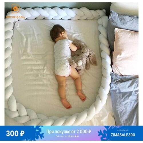 DORAHONEY Bumpers In A Crib For Newborns