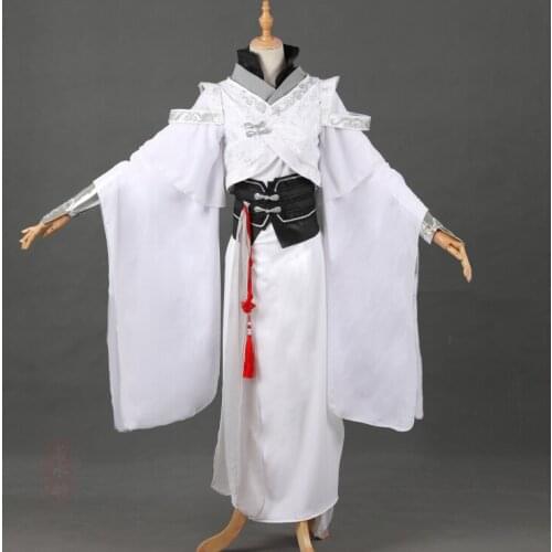 Game Ni Shui Han Wu Qing Cosplay Costume Hanfu Outfit Christmas Halloween Costumes For Women Men Full Set
