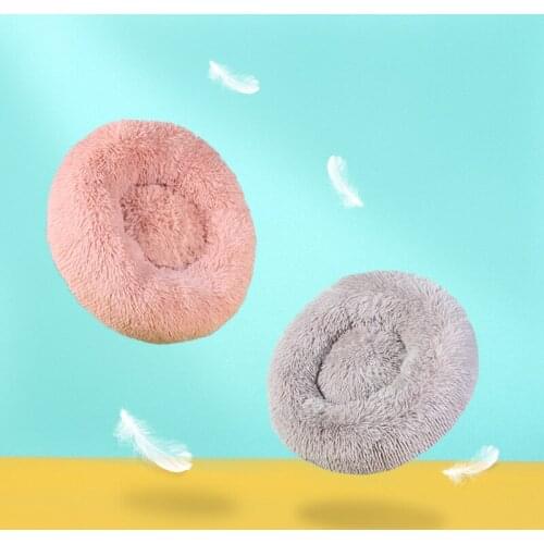 Round Cat Dog Beds House Soft Winter Warm Long Plush Pet Basket Pets Products Cushion Pad Nest Mat Animals Sleeping Kennel