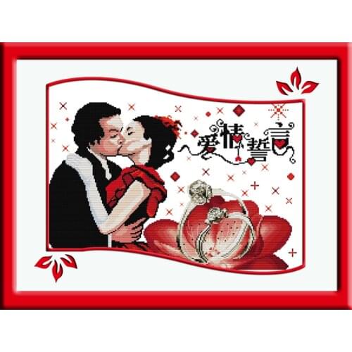 Love oath cross stitch kit people 18ct 14ct 11ct count print canvas stitches embroidery DIY handmade needlework
