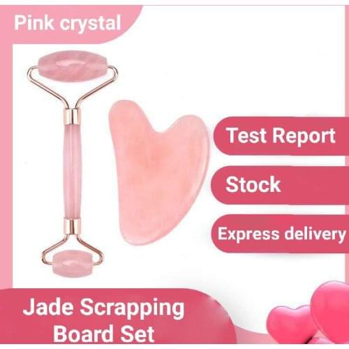 Jade roller natural powder crystal massage stick jade beauty massager heart-shaped powder crystal scraping board