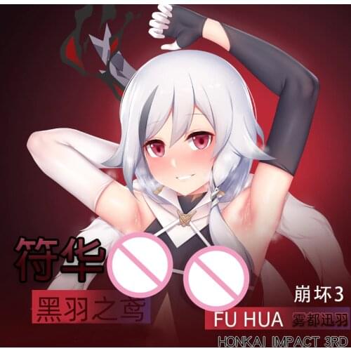 Original Honkai Impact Valkyrja Fuhua Blackwing Dakimakura Hugging Body Pillow Case Japanese Anime Pillow Cover Xmas Gifts