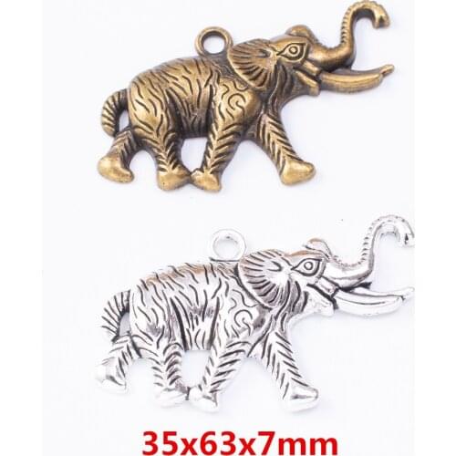 7 pieces of retro metal zinc alloy elephant pendant for DIY handmade jewelry necklace making 7488