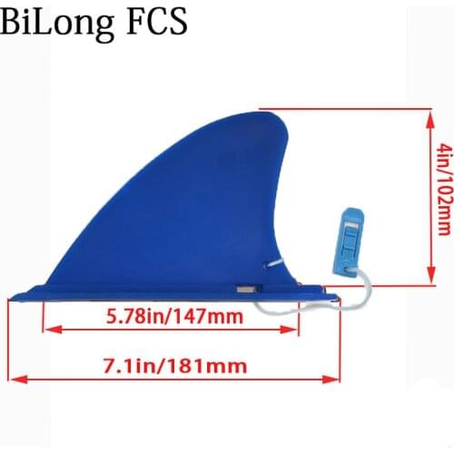 Inserted long plate fin American box SUP center fin TPU Material surf ankle inflatable plate fin surf paddle FIN paddle board