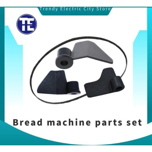 Bread Maker Machine Blade Parts Mixing Paddle Kneading Replacement Belt for Breadmaker