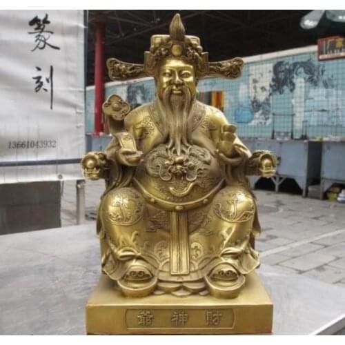 10 Chinese classic Brass Copper made famous God of Wealth mammon Buddha Statue