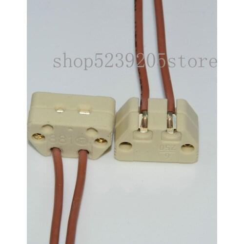 2pcs Original Bender + Wirth 881 lamp base, B&W 881 G6.35 GY6.35 DBGM lampholder, HANAULUX surgical shadowless lamp holder